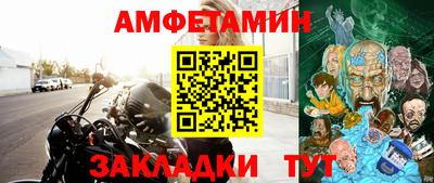 бошки Донецк
