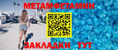 амф Дубна