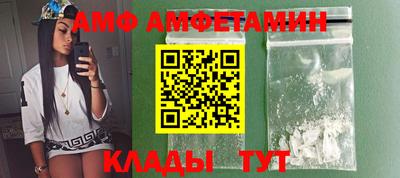 бошки Донецк