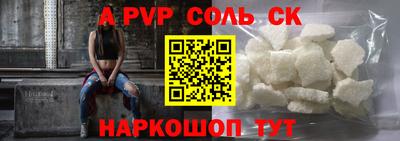 амф Дубна