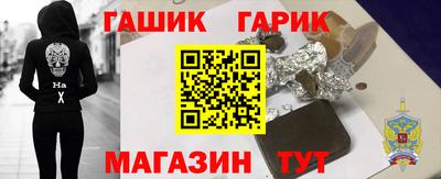 амф Дубна