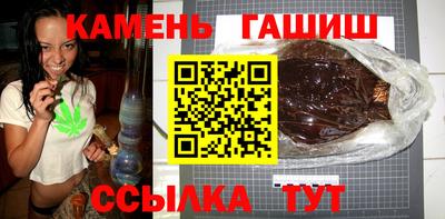 прущие крисы Донской