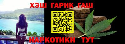 соль ск Гатчина