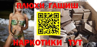 прущие крисы Донской