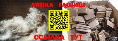 бошки Донецк