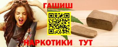 амф Дубна