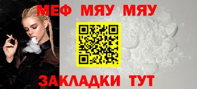 амф Дубна
