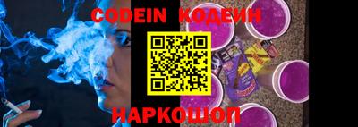 бошки Донецк