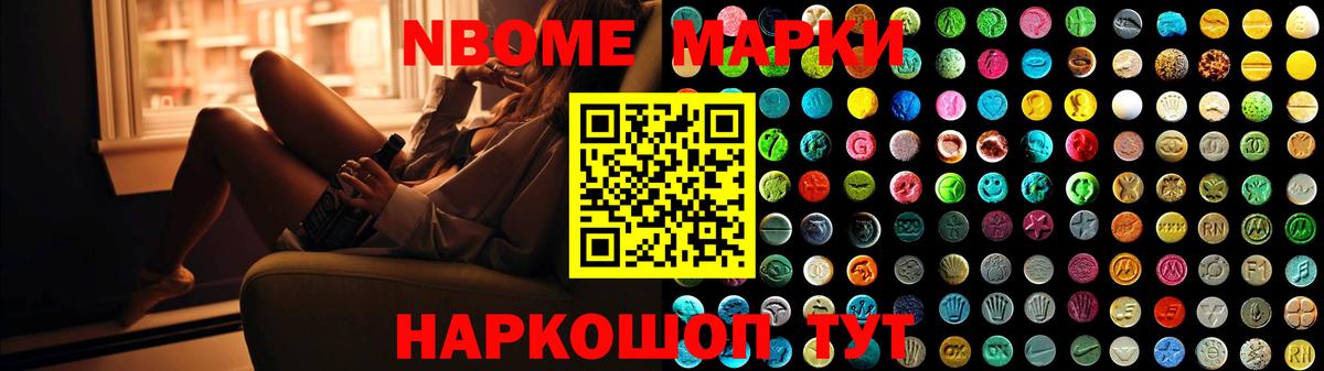 ЛСД экстази кислота  Вход с VPN  ЛСД экстази ecstasy  Нальчик 