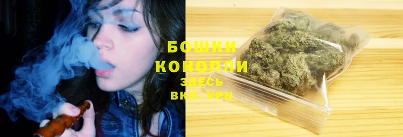 Каннабис LSD WEED  Нальчик 